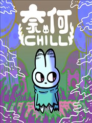 看漫画-神之塔
